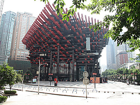 重庆美术馆