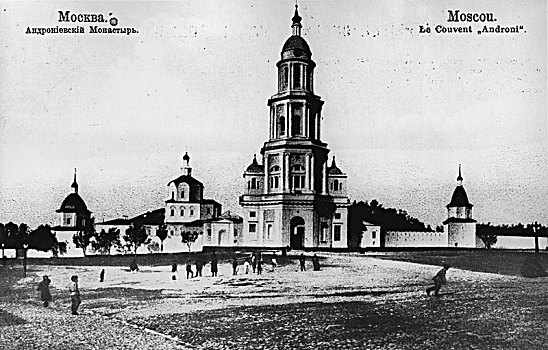 寺院,莫斯科,俄罗斯,20世纪,艺术家
