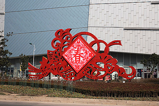 上海五角场商业区春节标志