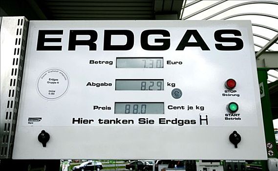 天然气,加油站,巴伐利亚,德国,欧洲