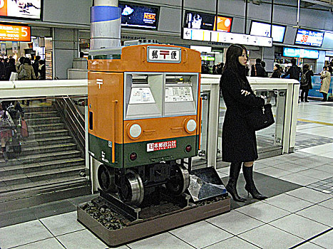 邮筒,品川站,东京,日本