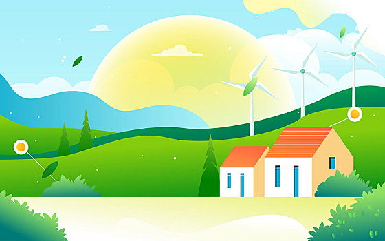 新能源风力发电世界地球日环境保护节能插画