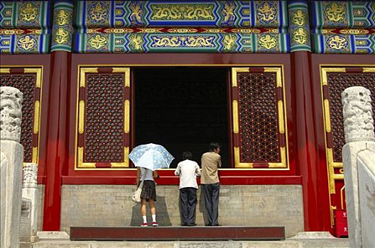 皇家,风景,天坛,北京,中国