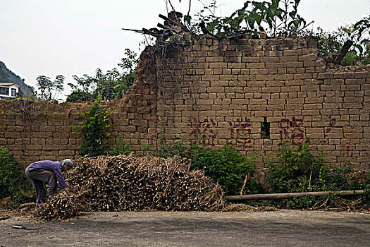 墙,窗户,建筑,土坯,落后,贫穷