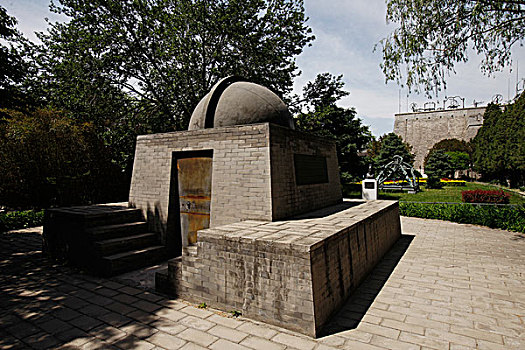 北京古观象台