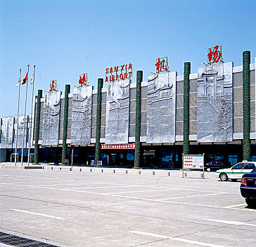 湖北宜昌三峡机场