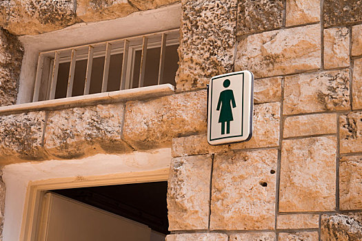 公用,现代,白色,绿色,女人,卫生间,标识,石墙