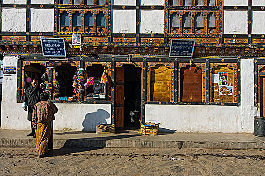 店,传统,房子,不丹