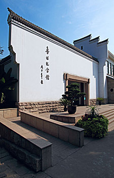 鲁迅塑像,鲁迅故居,鲁迅纪念馆和内山书店旧址