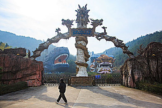 九龙文化博览园,雕塑,巨大,怪兽