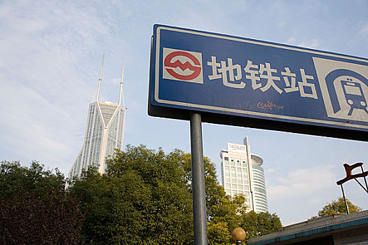 上海南京西路风光