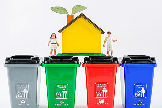 垃圾分类能够提高垃圾的资源价值和经济价值,达到保护环境,变废为宝的目的