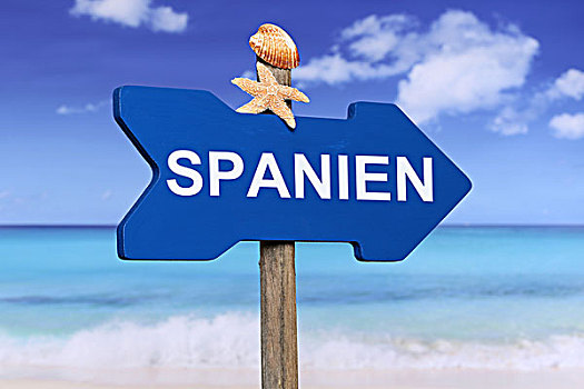 西班牙,海岸,度假,夏天
