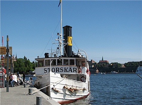 港口,斯德哥尔摩