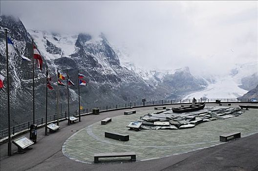 山,暸望,高,高山,道路,萨尔茨堡,奥地利