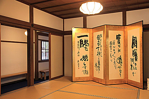 日本,京都,庙宇,室内,书法