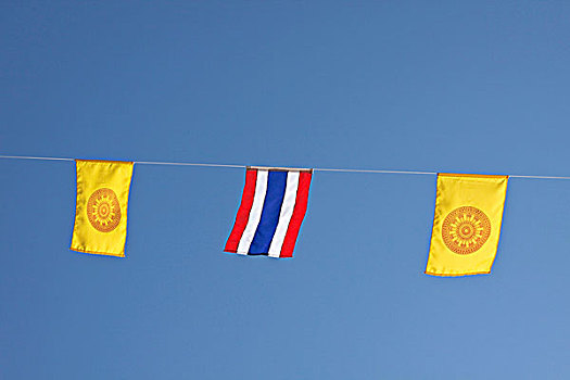旗帜,泰国,王室,东南亚,亚洲