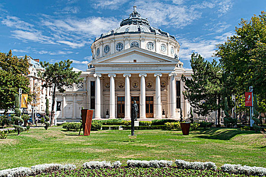 罗马尼亚,音乐厅,地标,中心,布加勒斯特
