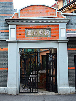 上海石库门