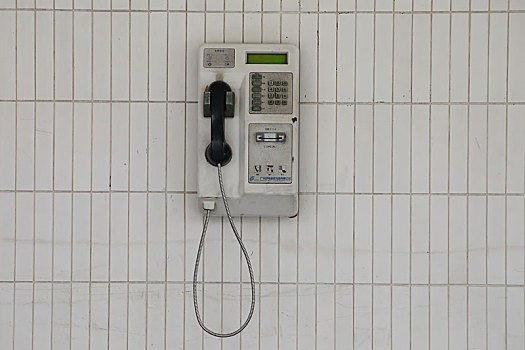 磁卡式公共电话