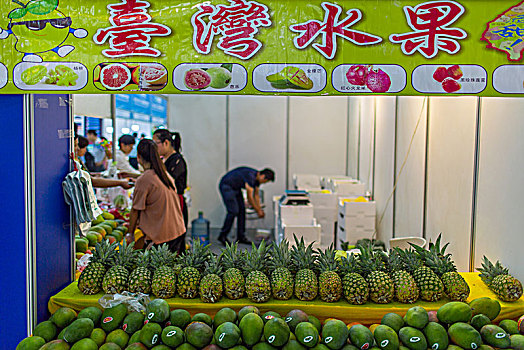 台湾水果