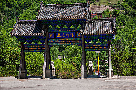 山西忻州市五台山殊像寺牌坊