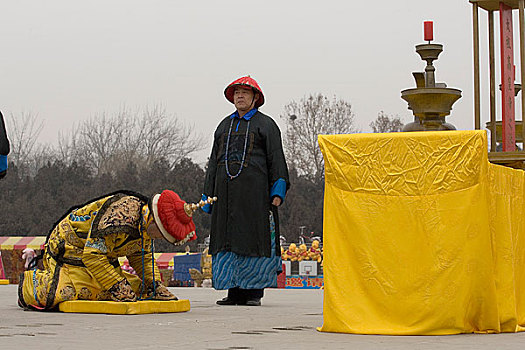 皇帝祭奠