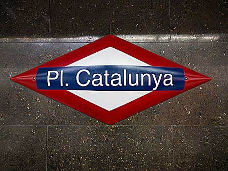 标识,广场,加泰罗尼亚,地铁站,巴塞罗那,西班牙,欧洲
