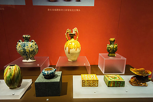 中国陕西历史博物馆及文物