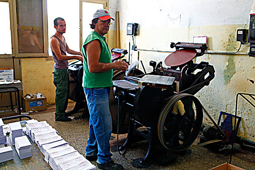 中美洲,古巴,印刷,店,按压,工作,食物