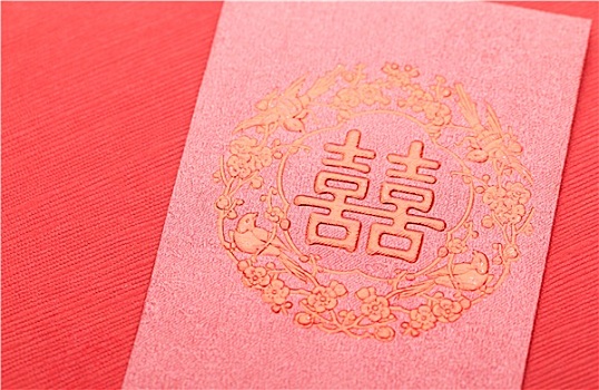 中式,婚礼,邀请,卡片