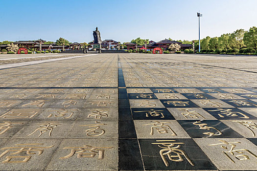 商祖祠,中国河南省商丘古文化旅游区