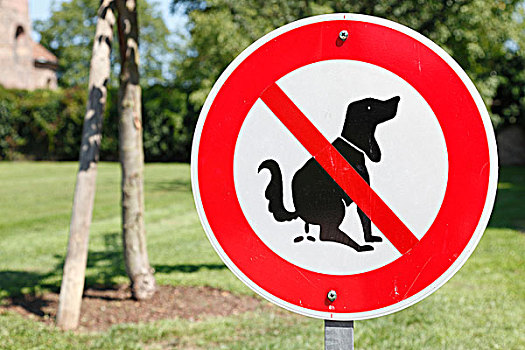 狗,垃圾,禁止,标识,巴登符腾堡,德国,欧洲
