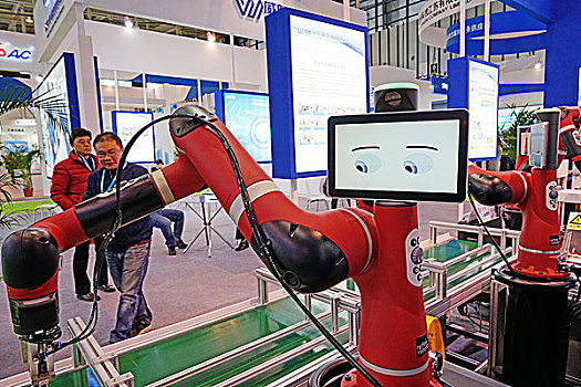 世界智能制造,在南京开幕