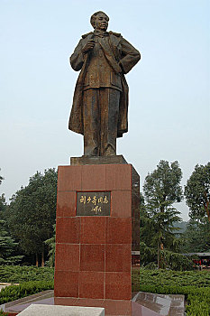 湖南韶山刘少奇铜像
