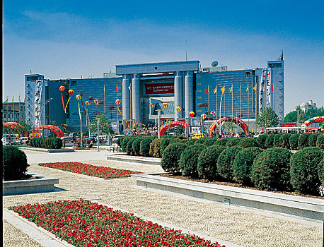 天津国展中心