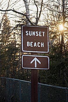 标牌,日落海滩,赫克拉火山磨石省立公园,曼尼托巴,加拿大