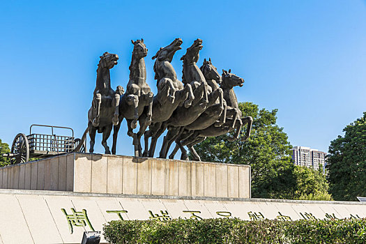 天子驾六雕塑,中国河南省洛阳市周王城广场