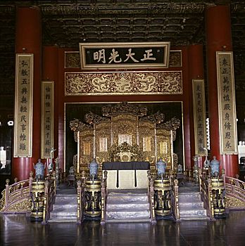 皇宫,宫殿,纯,北京,中国
