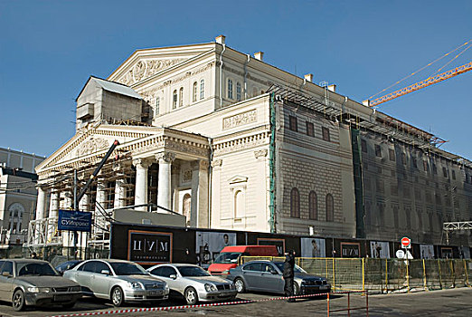 建筑,修复,莫斯科,俄罗斯
