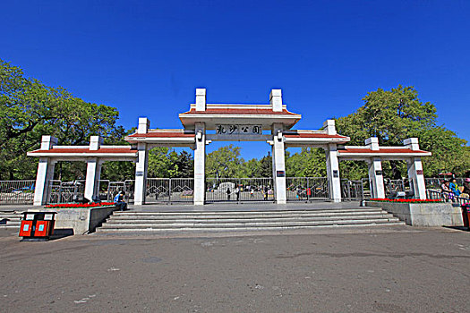 龙沙公园大门