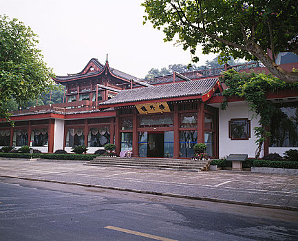 杭州白堤楼外楼餐馆