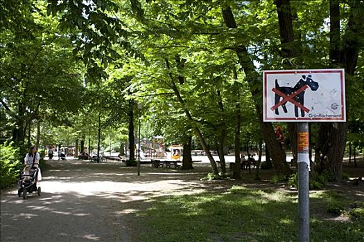 狗,禁止,公园,法兰克福,黑森州,德国,欧洲