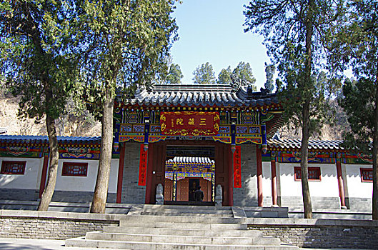西安兴教寺