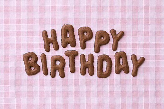 饼干,拼写,生日快乐