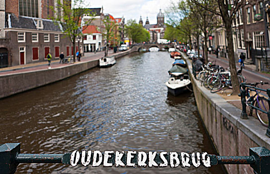风景,桥,运河,背影,教堂,阿姆斯特丹,荷兰,欧洲