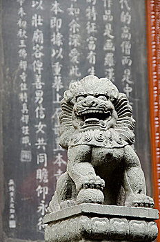 中国,上海,玉佛寺,石狮,雕塑,正面,标识,象征