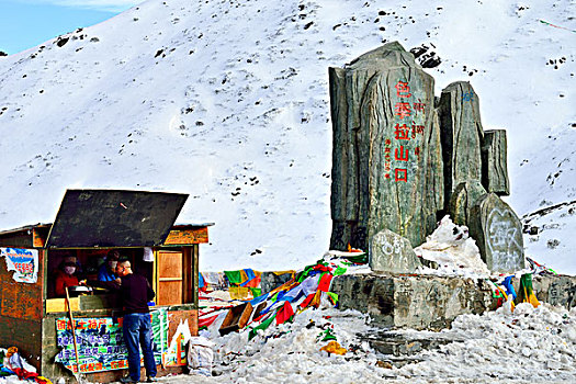 西藏,雪山,小店