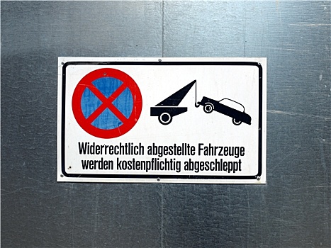 禁止停车,标识