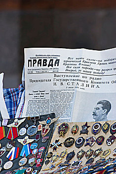 俄罗斯,标识,苏联,报纸,斯大林,历史,演讲,七月